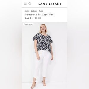 Lane Bryant- 4-Season Slim Capri Pant - White - 16W- Never Worn! ~ In Stores!